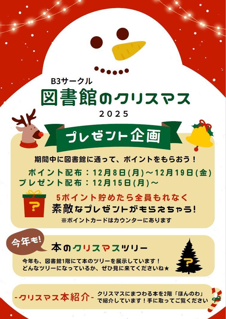 acaea6e953566cb8e581ed2e3bc9871eab0ed745